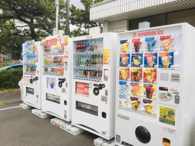 暁ふ頭公園の自動販売機